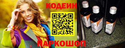 дистиллят марихуана Анапа