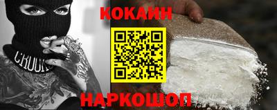 дистиллят марихуана Анапа
