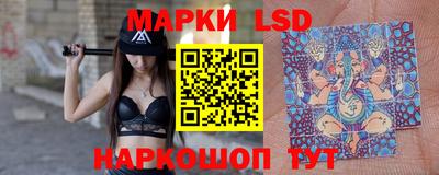 дистиллят марихуана Ангарск