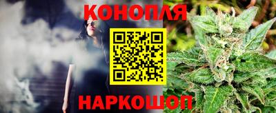 бутик Анжеро-Судженск