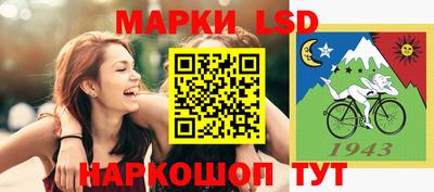 дистиллят марихуана Анапа