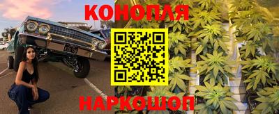 бутик Анжеро-Судженск