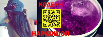дистиллят марихуана Ангарск
