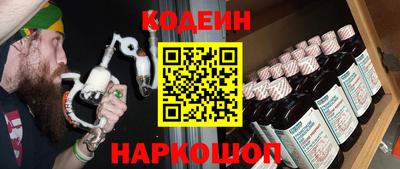 дистиллят марихуана Анапа