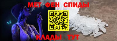 бутик Анжеро-Судженск
