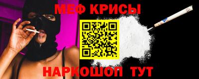дистиллят марихуана Анапа