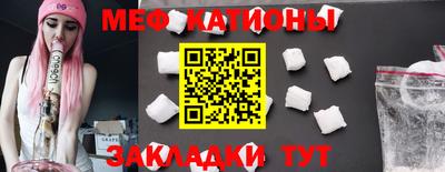 бутик Анжеро-Судженск