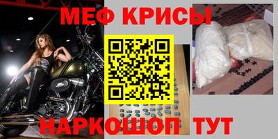 дистиллят марихуана Анапа